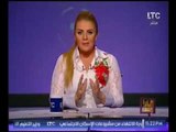 الاعلاميه رانيا ياسين تُعلن 