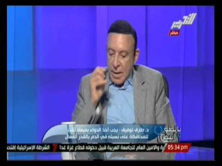 بالطو أبيض: هل الصرع مرض نفسي أم مس أرضي ؟