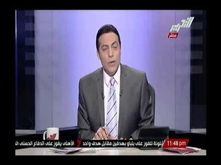 شاهد.. صاحب الفيديو المصور لبطرس غالي بلندن يرفض الظهور بعد تهديده بالقتل