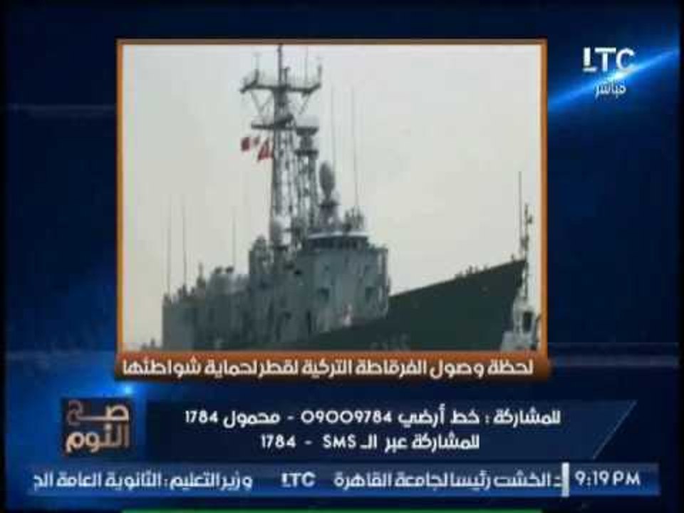 الغيطى يفضح حضور "تميم " إحتفالات فى حضور ايات الله على السيسيتانى، يسب القرضاوى عالهواء (+18)