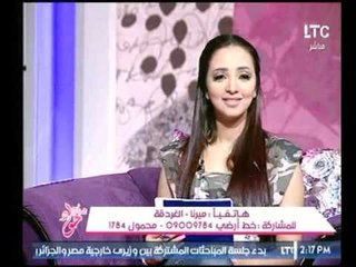 متصلة : أنا مبخلفش واكيد لازم جوزي يتجوز تاني ورد غير متوقع من مذيعة #جراب_حواء