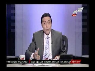 حصري- مستند يعرض لأول مرة لعلاقة الاخواني عبد الرحمن البر بجلال العامري صديق 6ابريل