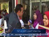 الغيطى يُداعب فتيات بوقفة مناهضة التحرش و العنف ضد المرأة بمحافظة الفيوم