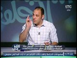 الناقد الرياضى احمد الشامى : تشكيل الاهلى لم يساعده على الفوز بالمباراة
