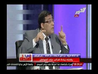 بالفيديو.. منسق حملة صباحي : قطاع البترول "ميغة" و مرتع للعصابات و حل الازمة تطهير الفساد