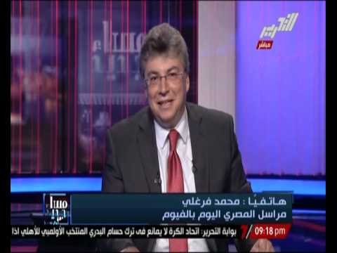 مراسل المصرى اليوم بالفيوم : هجوم نسناس على طفلين اليوم فى حديقة الحيوان