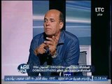 ك.هشام يكن : محدش يقدر يمنع ولاد نادى الزمالك من دخول النادى
