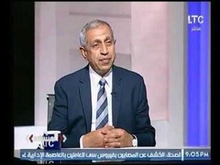 رئيس الأكاديمية العربية للنقل البحري يوضح دورها في تنمية الشباب وكيفية الالتحاق بها