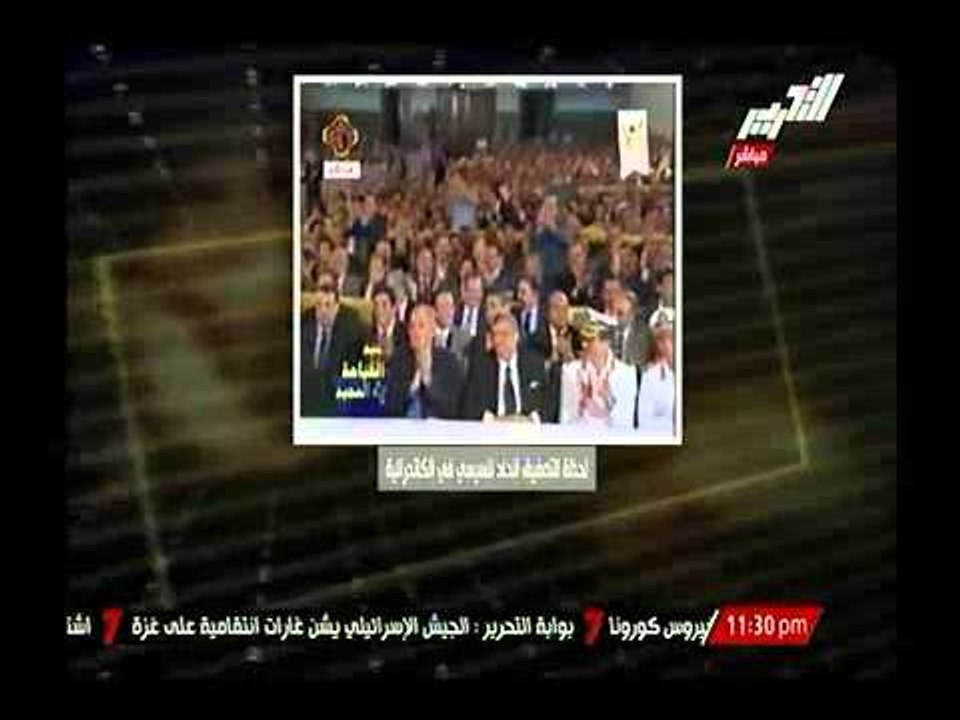 شاهد.. بالفيديو إحراج حمدين صباحي بالكاتدرائية...