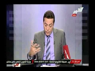 خطير جداً.. نكشف تحول مزرعة زوج ابنة القرضاوي لمزرعتة بالصالحية الي معسكر تدريب للارهابيين