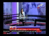 حصرياً.. نعرض أسعار الكهرباء و الغاز الطبيعي بعد زيادة 