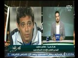 المدير الفني للإتحاد السكندري يوضح المشاكل التي تقابله والصفقات التي يخطط لها بالنادي