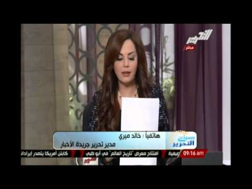 مدير تحرير جريدة الأخبار : الأسد لـ "السيسى" و النسر لـ "صباحى" فى الأنتخابات الرئاسية