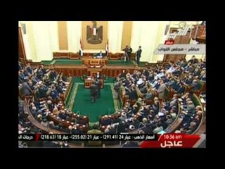 تقرير .. حول دعم " الطاقة " ومناقشة إلغائه