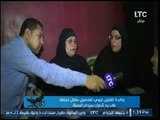 برنامج أمن مصر ينفرد بتفاصيل مقتل مصطفى قتيل الهاتف بالمطرية 3-8-2017