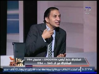 طبيب نفسي يوضح سبب الحالة عندما يحزن الشخص بدون مقدمات .. ويحذر منها