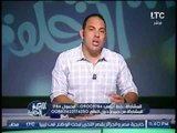 ك.احمد بلال يوجه سؤال مُحرج لــ 
