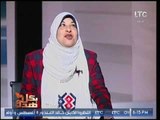 برنامج بكل هدوء | أمسية شعرية مع الشاعرة سحر عفيفي 4-8-2017