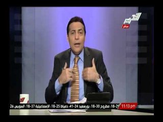 الغيطى يفضح الجميعات المنتمية للإخوان على الهواء التى ترغب فى الإشراف على الإنتخابات الرئاسية