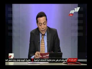 الغيطى يكشف مخطط الإخوان للإستعانة بالمخابرات التركية لقتل القيادات الأمنية