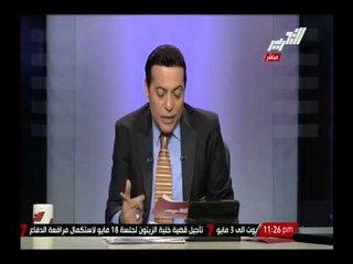 مطاردات أمريكية للحركات الإرهابية المتهمة بالإعتداء على السفارة الأمريكية بتنزانيا