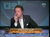 أمنة نصير: أنا برفض الوصايا من الشيوخ على الخلق: ليهم ربهم