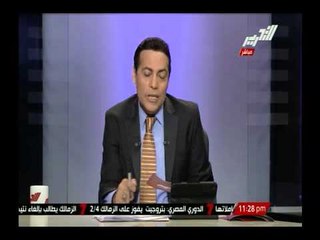 الغيطى : فى هذه الحالات نصدق التنازلات القطرية للصلح مع مصر ودول الخليج