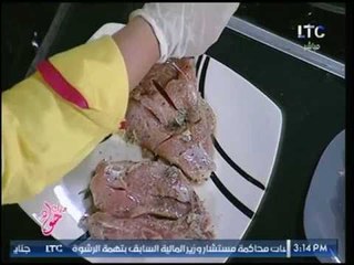 برنامج جراب حواء | الشيف آلاء الشيخ وطريقة عمل طاجن فريك بالقشدة وصدور الفراخ الأعشاب