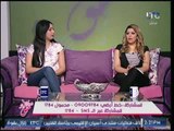 مذيعة LTC: عايزة أتجوز .. بس راجل بجد أو بناقصه