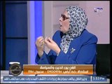 عم يتسائلون مع د. آمنة نصير والمخرج عادل عوض حو الدين بين الفن والسياسة 4-8-2017