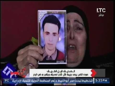 صراخ وبكاء هستيري والدة القتيل: أنا عايزة حق ابني الوحيد بالاعدام اللي قتلوه .. ابني راجل