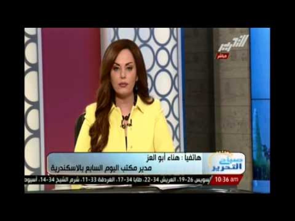 عاجل ... استشهاد ضابط أمن مركزي خلال مداهمة وكر...