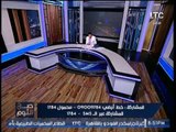 الغيطي يفقد اعصابه ويشن هجوما شرسا بعد عرض فيديو اغتصاب استاذ لطالبه