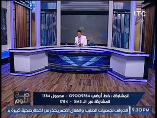 الغيطى : " لو أنيس منصور كان على قيد الحياه و رأى الصراع على ثروته كان تبرع بها "