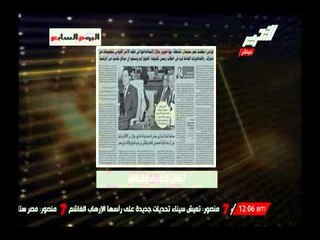 الغيطى يكشف فساد مبارك ورجاله برشوة زعماء من أفريقيا فى ملف حوض النيل