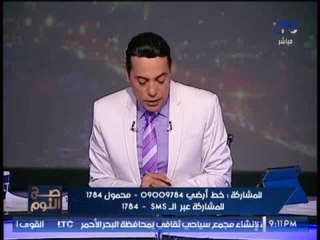 "صح النوم " يكشف فضيحة مدوية شباب الإخوان يدشنون جماعة جديدة و حزبا و رد نارى لــ الغيطى