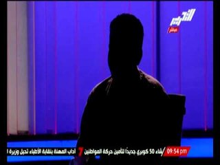 شاهد ... تسليم قناة "التحرير" سيارة جديدة للسائق الذى قام بالقبض على مسبب تفجير قسم الدقى