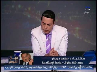 الغيطى يهاجم د.فريد العرينى "صاحب واقعة البالونه" :  رافض يتناقش فى المشكله