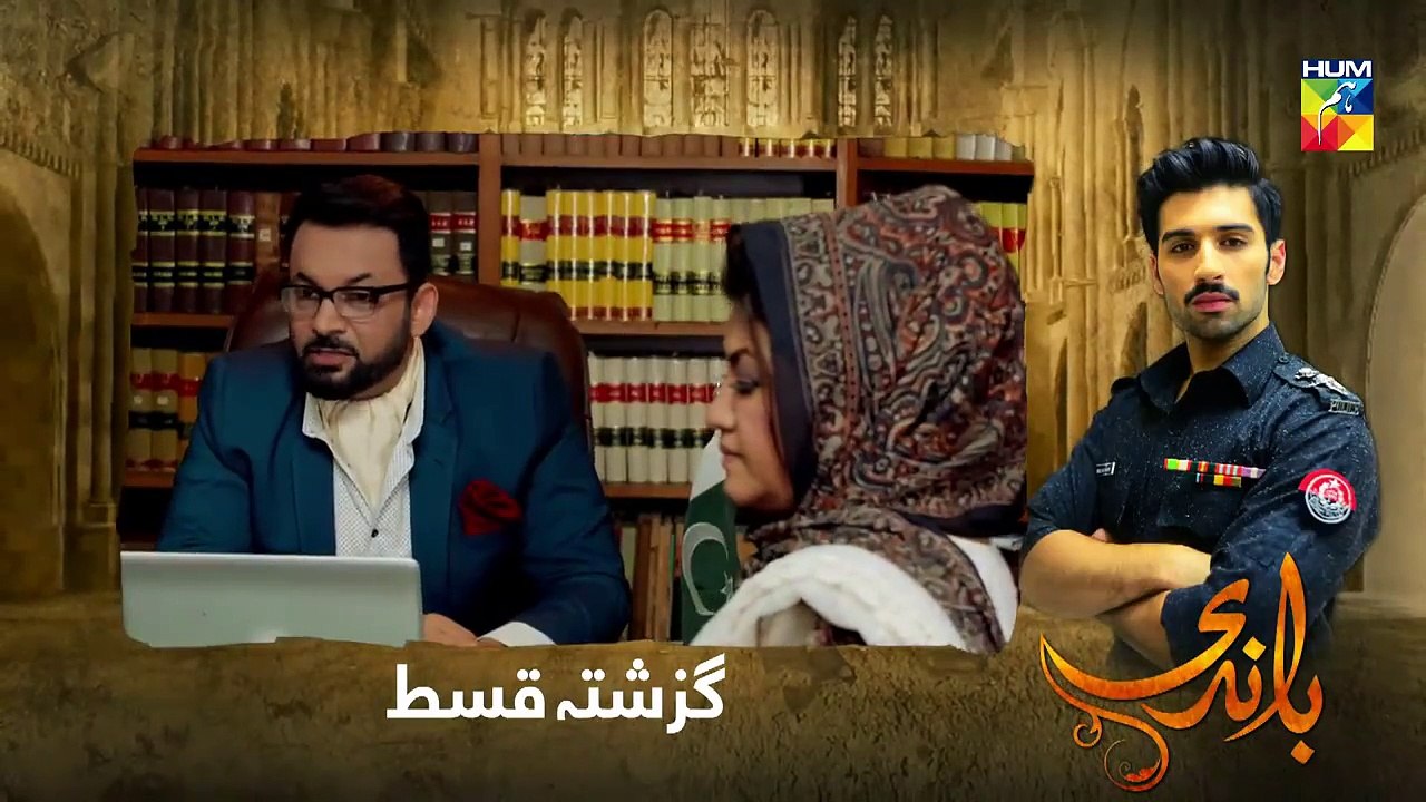 bepannah 3rd January 2018  Episode