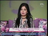 مذيعة جراب حواء عن الفوضويين: حياتكم ماشية 