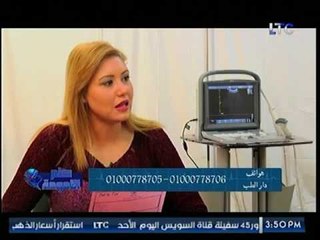 برنامج حلم الأمومة | د. صلاح سلام حول أسباب العقم وتأخر الانجاب 6-8-2017