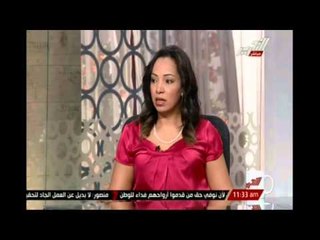 متخصصة فى شئون المرأة تحكى تفاصيل تحرش شخص بـ امرأة "حامل" ادى إلى حملها مبكراً