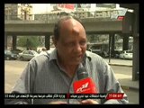 صباح التحرير ويك اند: أوضاع مصر وأهم أخبارها اليوم الثلاثاء 24 أبريل 2014