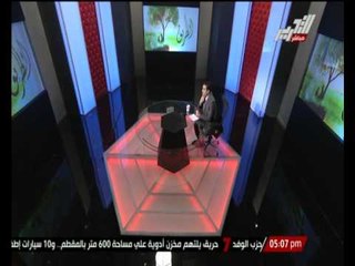 مظهر شاهين لـ احمد المغير: أوعى يغرك جسمك ... "أحنا مش بنخاف"