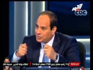 تقرير ... عن  حال الأمن و الإقتصاد بعد الثورة و الحلول المقدمة من كل من مرشحين الرئاسة