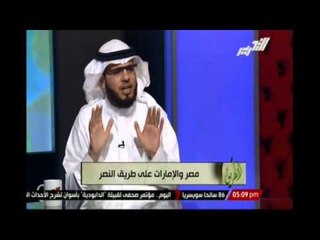 الشيخ مظهر شاهين للشيخ وسيم شيخ الامارات : كيف نحقق الوحدة العربية