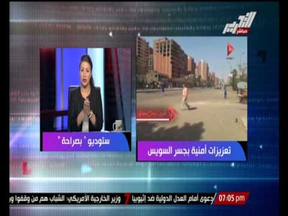 فشل جماعة الإخوان الإرهابية فى اقتحام ميدان التحرير بعد دعوات بالزحف للميدان