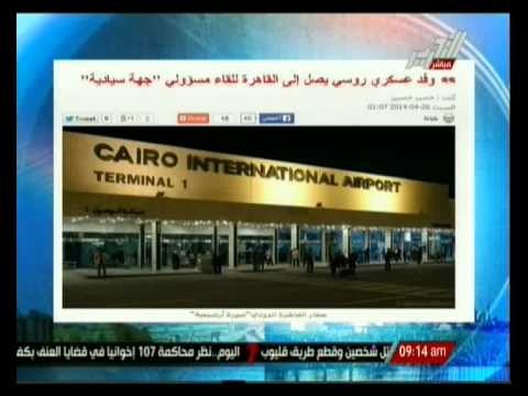 صباح التحرير: مجمل التطورات الميدانية والسياسية في مصر مع جيهان منصور اليوم 26 إبريل 2014