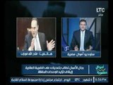 م.فتح الله فوزي يوضح مطالب رجال الأعمال بتعديل الصريبة العقارية لإيقاف تزايد الوحدات