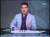 خالد الغندور: الحكم محمود عاشور ظلم #الزمالك بعدم احتسابه ركلة جزاء لــ #شيكابالا